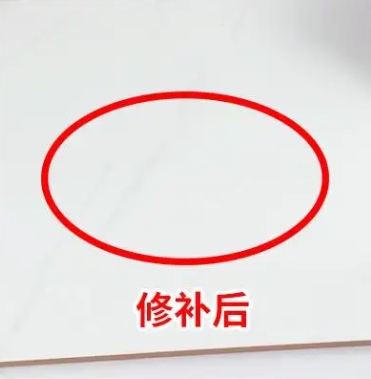 西城瓷砖空鼓维修公司分享下板材基层，未采取柔性过渡措施的影响。在瓷砖铺贴工程中，如果采用的是板材基层（如石膏板、木工板等非刚性基层），而未采取柔性过渡措施，
